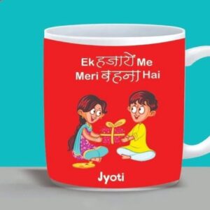 mug