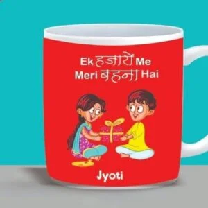 mug