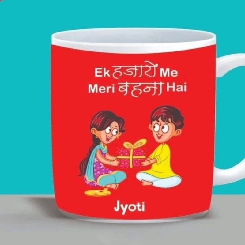mug