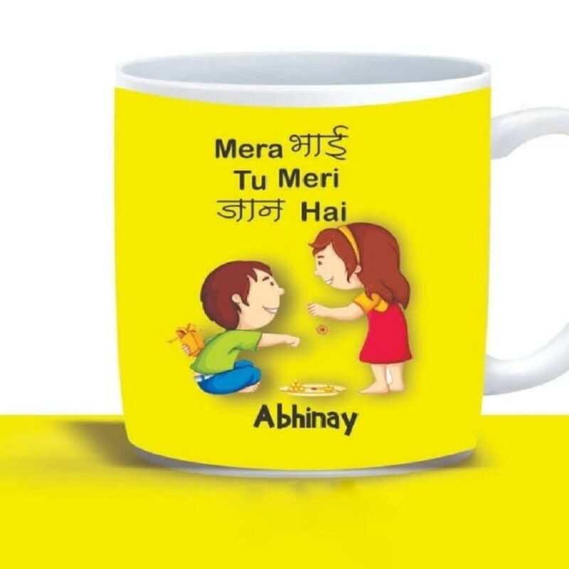 rakhi mug