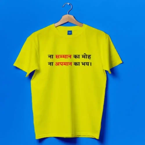 Customized printed t-shirts